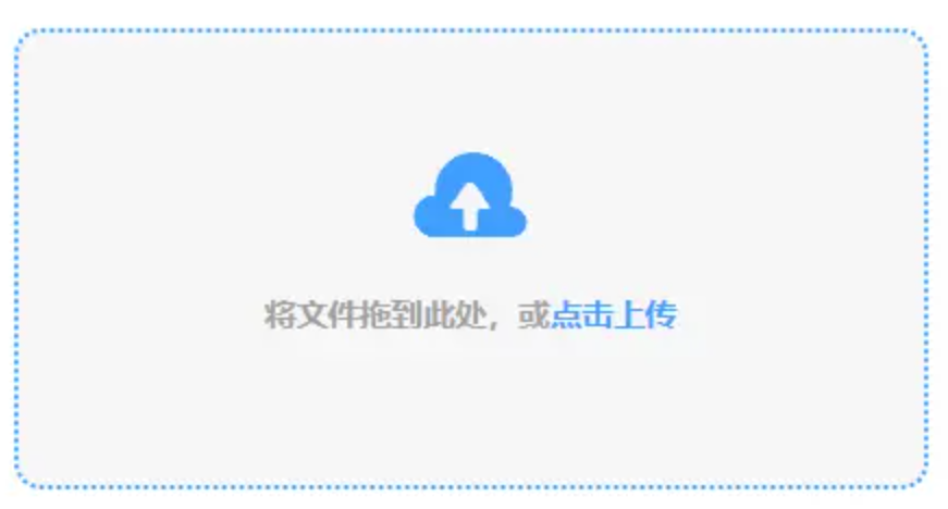 raybet雷竞技官网入口苹果使用讲解 - 添加文件